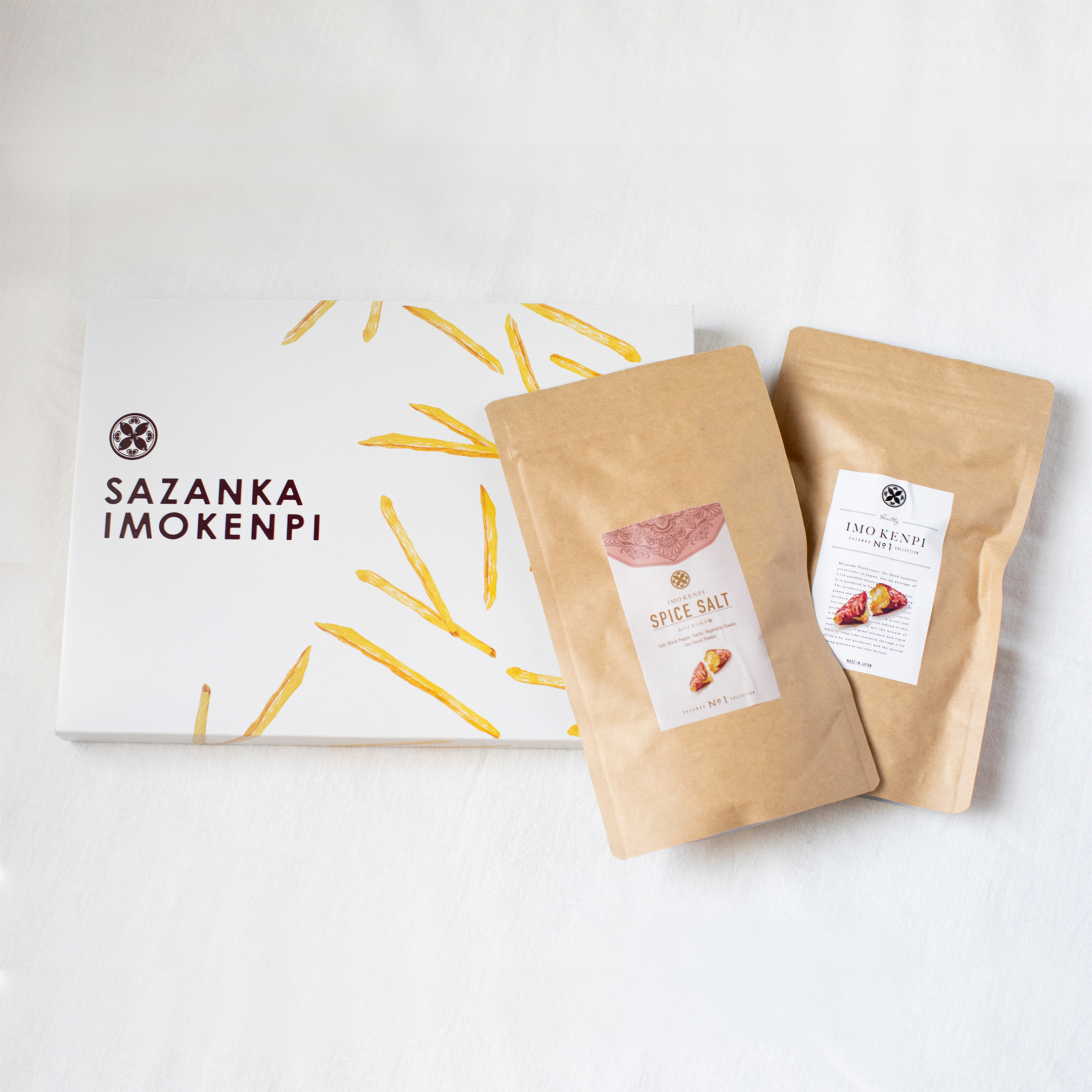 sweet＆healthy SAZANKA / 【送料込】2種塩ケンピ食べ比べセット（熟成